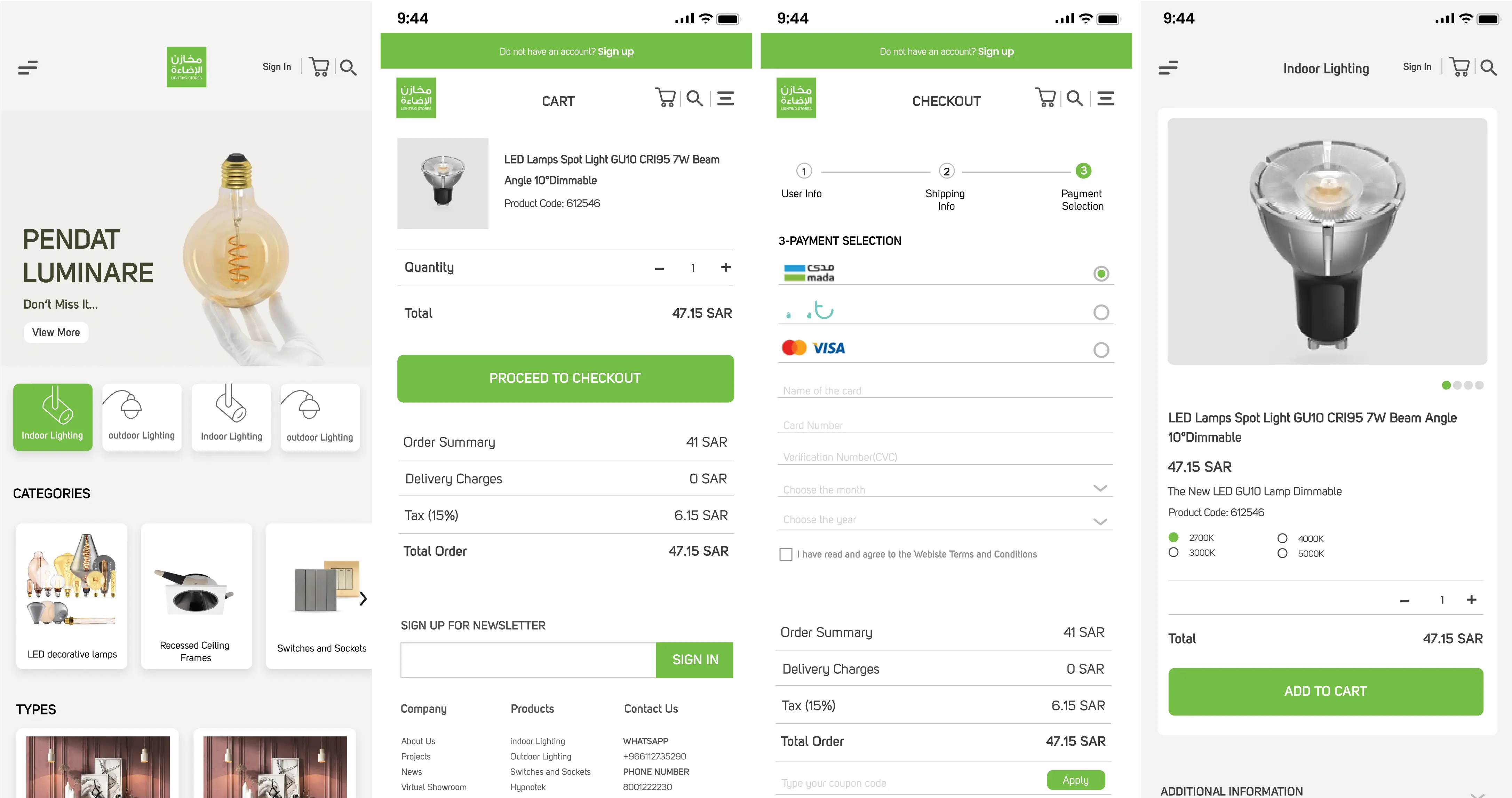 lightenings store project featured image